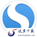 搜狗浏览器