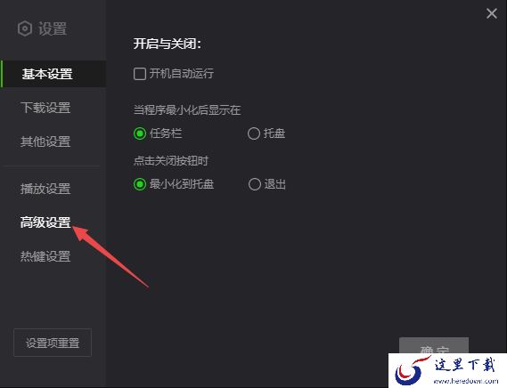 10月爱奇艺上线的悬疑新剧有什么_2023年10月爱奇艺新综艺介绍