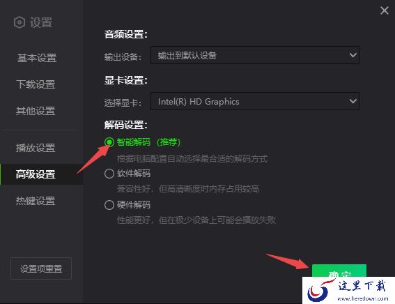 10月爱奇艺上线的悬疑新剧有什么_2023年10月爱奇艺新综艺介绍