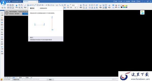 工程图不会绘制怎么办_这款软件让你从小白变大神