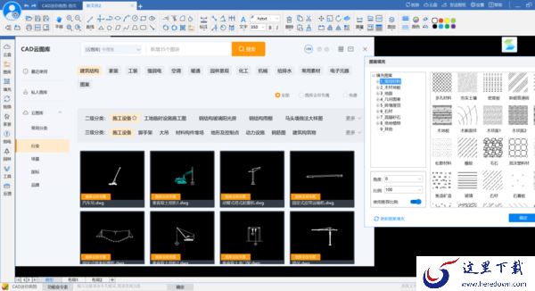 工程图不会绘制怎么办_这款软件让你从小白变大神
