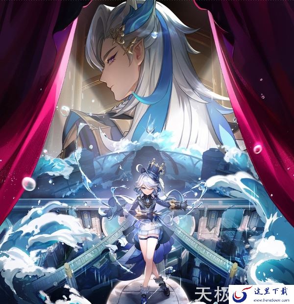 原神4.2版本卡池抽取策略指南_原神4.2版本卡池时间公布