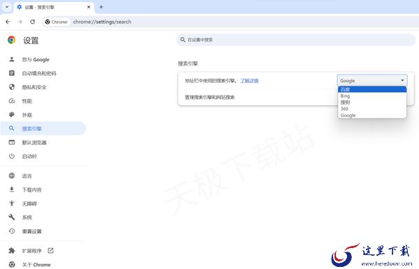 谷歌浏览器为什么联网但无法访问网页_怎么才能正常打开网页