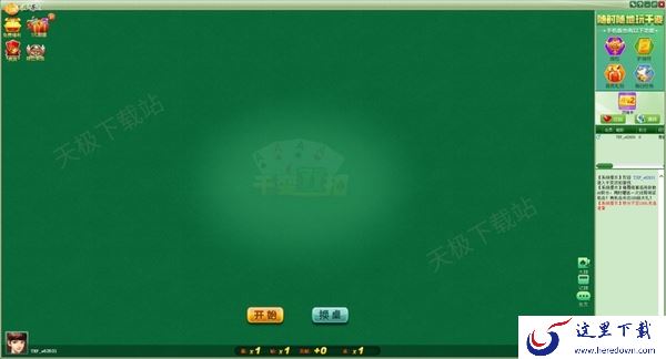 游戏茶苑上有哪些好玩的经典游戏_游戏茶苑热门经典游戏盘点