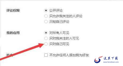 游侠网5