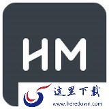 万彩手影大师