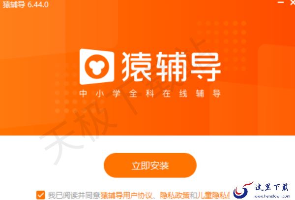 全网都在用的学习软件_超实用的学习软件推荐