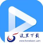 EV剪辑软件