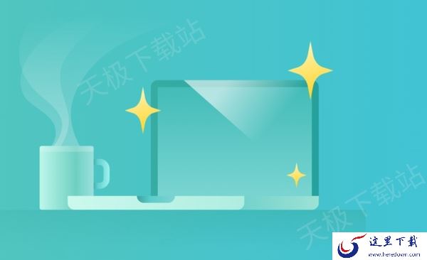 护眼软件真的有用吗_盘点几款真实有效的护眼软件