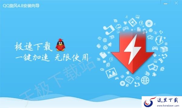 下载器除了迅雷还有啥_这3款下载器你值得拥有