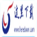 迅捷PDF编辑器