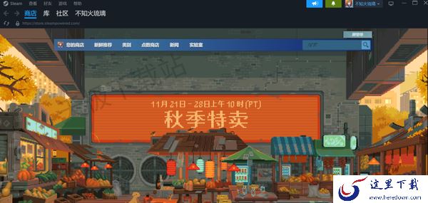 电脑端游戏助手哪个更好用_这2款游戏助手火遍全球