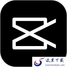 剪映
