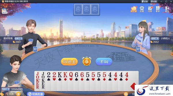 2023热门棋牌游戏有哪些_最正规棋牌平台推荐