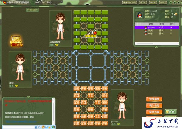 2023热门棋牌游戏有哪些_最正规棋牌平台推荐
