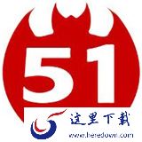 51游戏盒子