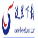 迅捷图片转换器