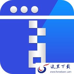 风云压缩