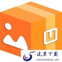 金舟图片压缩器