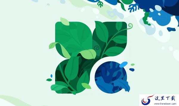 微软电脑管家有必要安装吗_盘点微软电脑管家的5大优点