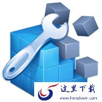 Wise Registry Cleaner