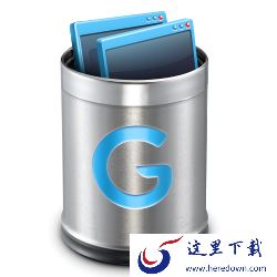 Geek Uninstaller