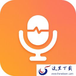 金舟电脑录音软件