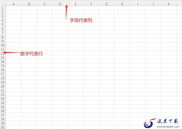 新手必看！保姆级Excel表格制作入门教程