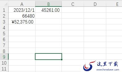 新手必看！保姆级Excel表格制作入门教程