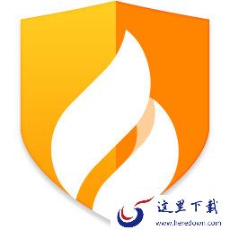火绒安全软件