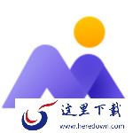 WPS图片
