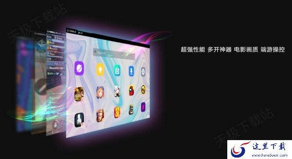 电脑版安卓模拟器哪个好_一文带你了解当下好用的安卓模拟器