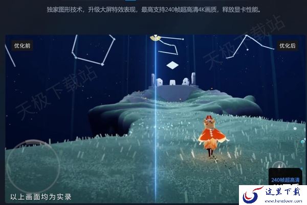 手机模拟器电脑版哪个最好用_推荐一款神级手机模拟器