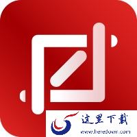金舟截图软件