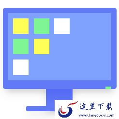 腾讯桌面整理