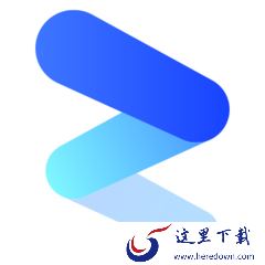 烁光文件压缩