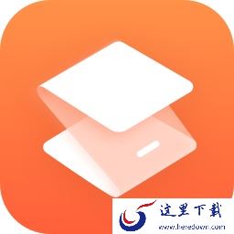 嗨格式压缩大师