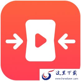 金舟视频压缩软件