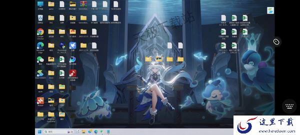 手机如何远程控制电脑_只需一款软件3步即可轻松解决