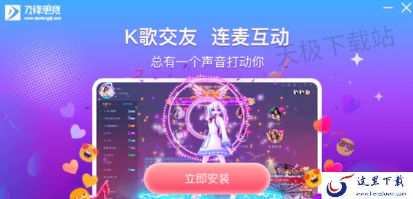 国内热门电竞平台有哪些_专业电竞平台推荐