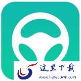 元贝驾考