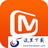 芒果TV