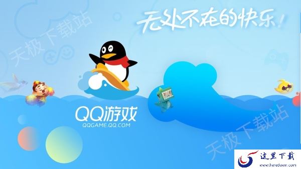哪些游戏大厅可以玩棋牌游戏_正宗的棋牌游戏大厅大揭秘