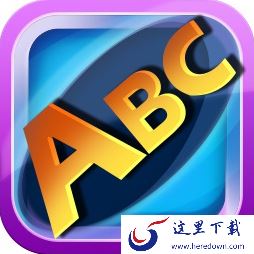 边锋游戏大厅