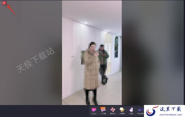 使用电脑版抖音看直播可以领取福袋吗_如何使用电脑版抖音领直播间福袋