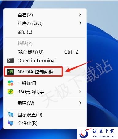 电脑腾讯视频播放卡顿怎么办_如何解决电脑腾讯卡顿问题