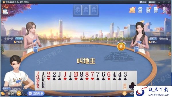 QQ游戏大厅人气最高的游戏有哪些_12月QQ游戏大厅人气游戏排行榜