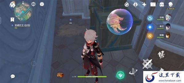 原神4.3版本勒鲁瓦系列任务攻略_如何完成原神全新世界任务勒鲁瓦