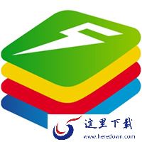 蓝叠模拟器