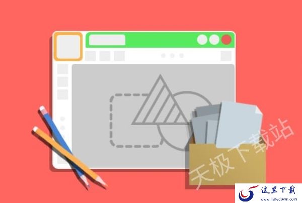 CAD画图新手福音_这4款简易软件让你轻松上手